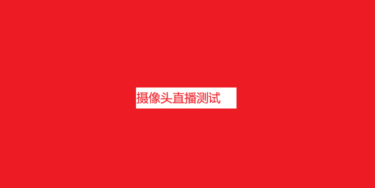 某数藏平台